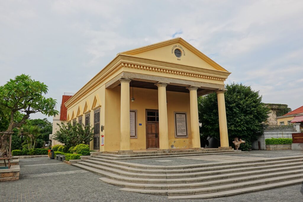The Union Church on Gulangyu Island