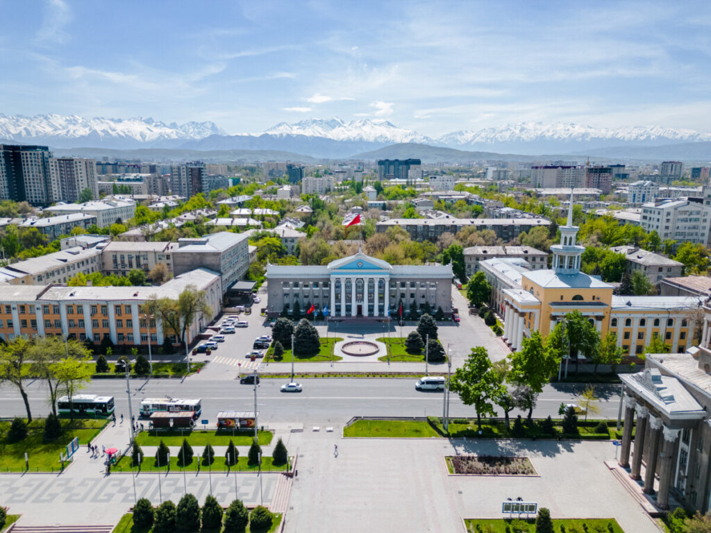 Aerial view of the Bishkek City Hall and cityscape in Kyrgyzstan