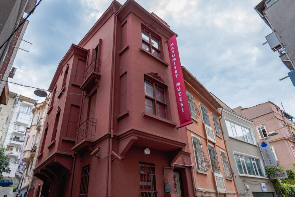 Exterior view of the Museum of Innocence in Istanbul, a 19th-century house created by Orhan Pamuk
